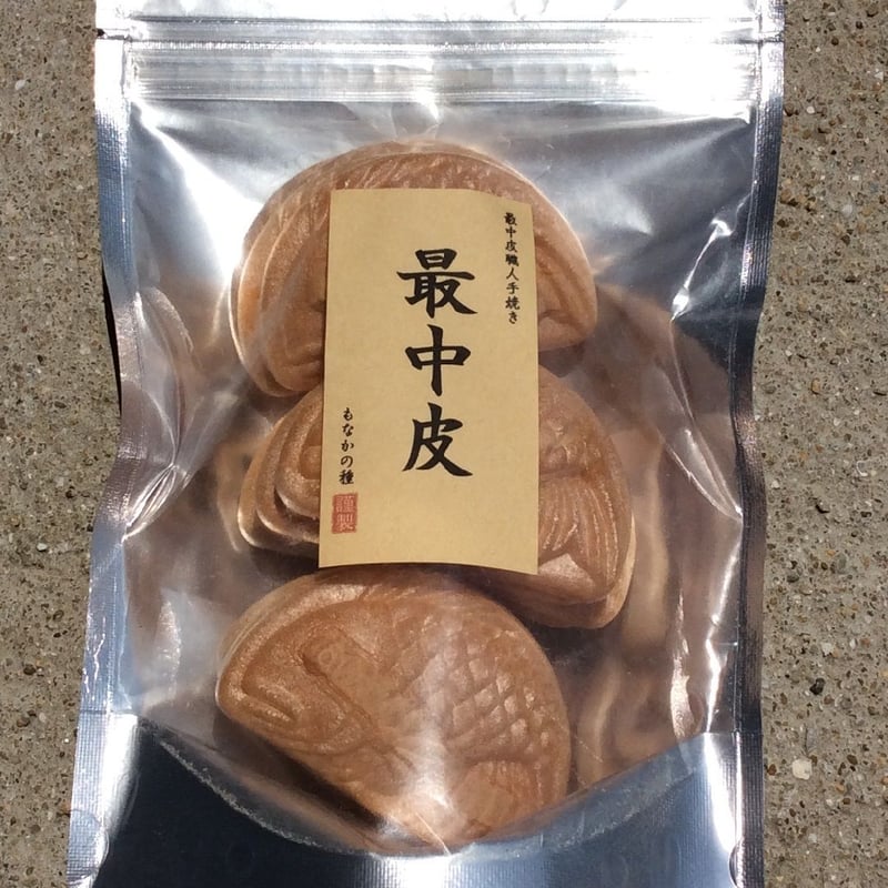 最中の皮 鯛 魚 めで鯛 1袋24組 48枚入り 最中 最中種 もなかの皮 アイス最中 モナカ アイス用 たね倉 館山 - もなか