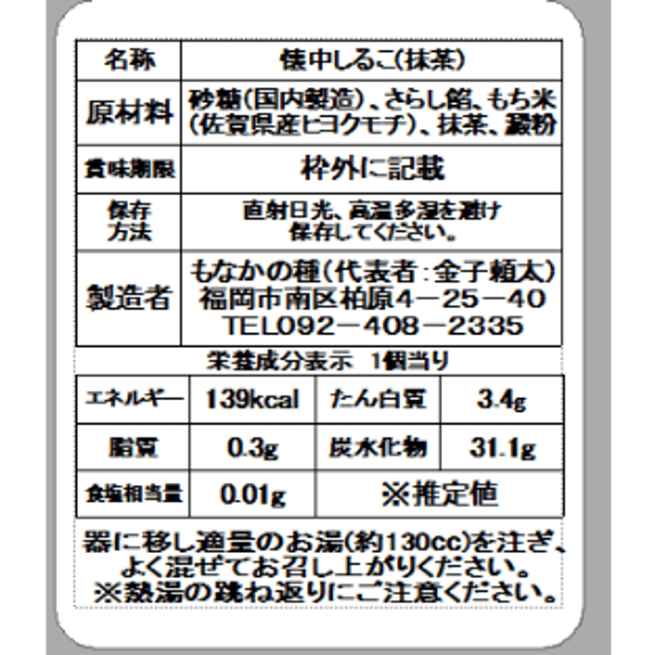 5afd36f3434c72025200012c