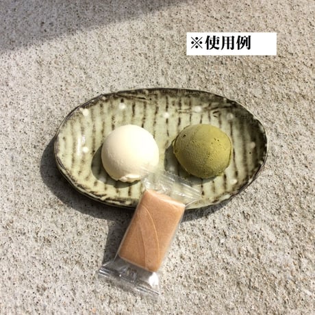 最中皮・角　(個包装)