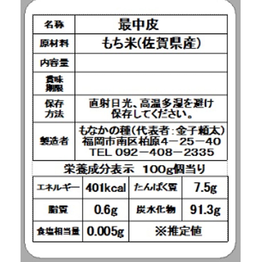5d8c4407745e6c3c643614dc