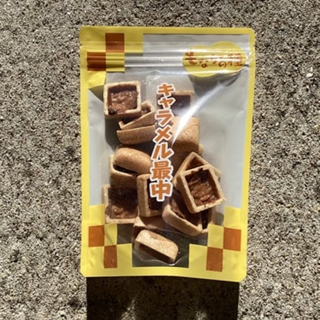 キャラメル最中　(２０個入り)