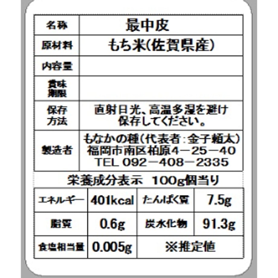 5ec234685157623b90556f2e