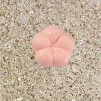 最中皮・小梅・赤　(２０枚入り)