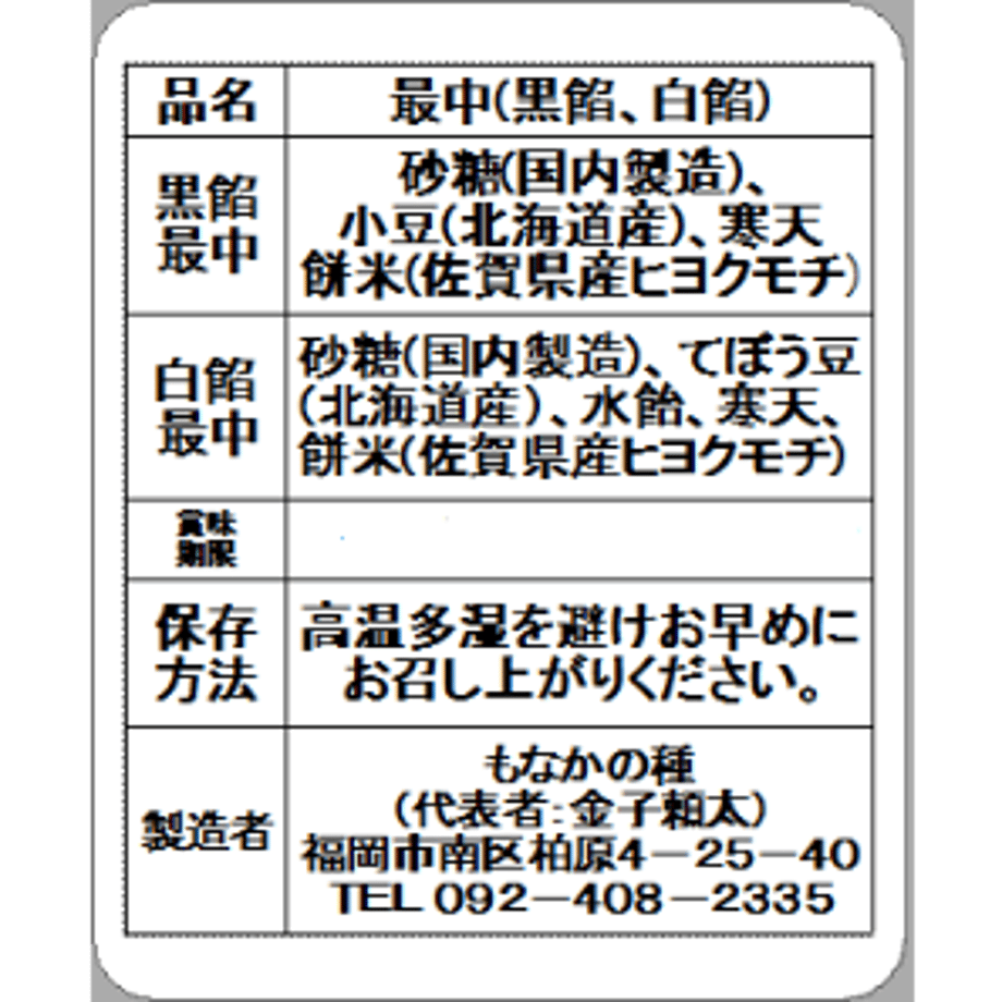 5ef53d18d26fa522cdfd6d0c