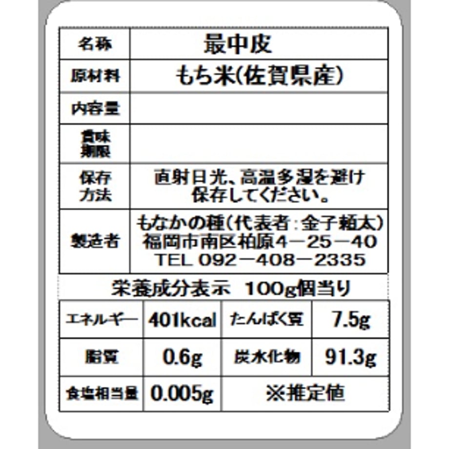 581a9eab1003159d6d0063a3