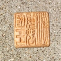 最中皮・金印　(１４枚入り)