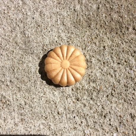 手作り菊最中