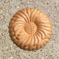 最中皮・乱菊(小)　(１４枚入り)