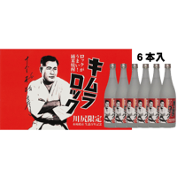 キムラロック 720ml  25度★6本入★