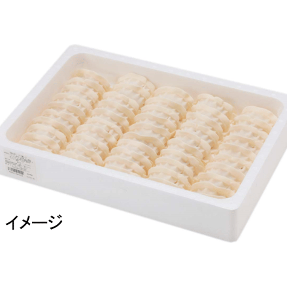 5fc49efd8a45723290d39bf2