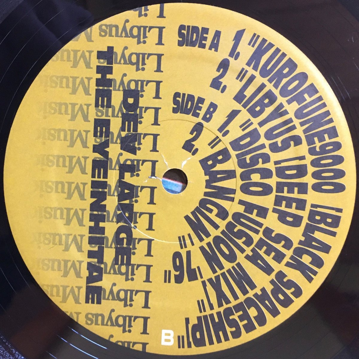 EP1 From Kurofune2000 / Dev Large [Used / 12] |