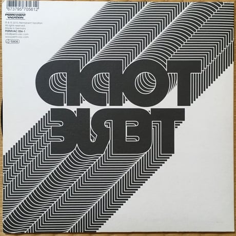 Eurodans / Todd Terje [Used / 7]