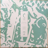 Screaming Remixes Vol.1 / C  Cat Trance [Used / 12]