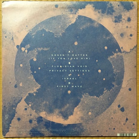 Hive Mind / Ital [Used / LP]