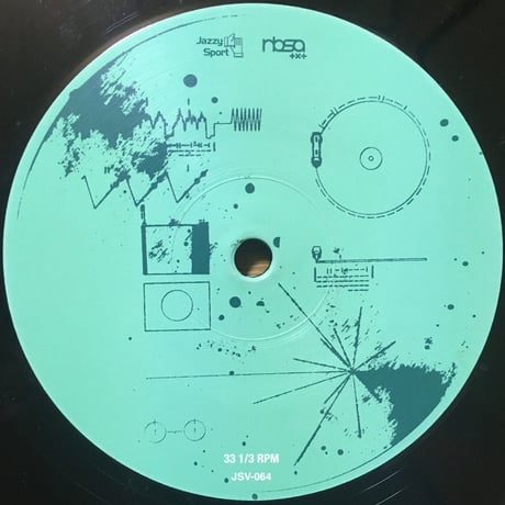 The Remixes EP 1 / Cro-Magnon [Used /12]
