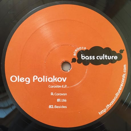 Caravan E.P. / Oleg Poliakov [Used / 12]