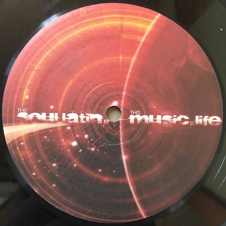 The Soul Latin EP / Malik Alsoton [Used / 12]