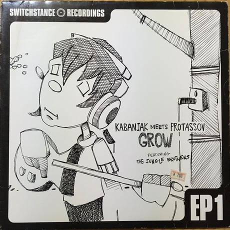 Glow EP 1 / Kabanjak Meet Protassov [Used / 12]