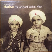 Mather the original Indian vibes / The Dave Pike Set [Used / 12]