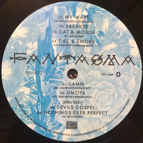 Free Love / Fantasma [Used / 2LP]