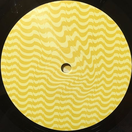 Never Seen The Dunes / Khidja [Used / 12]