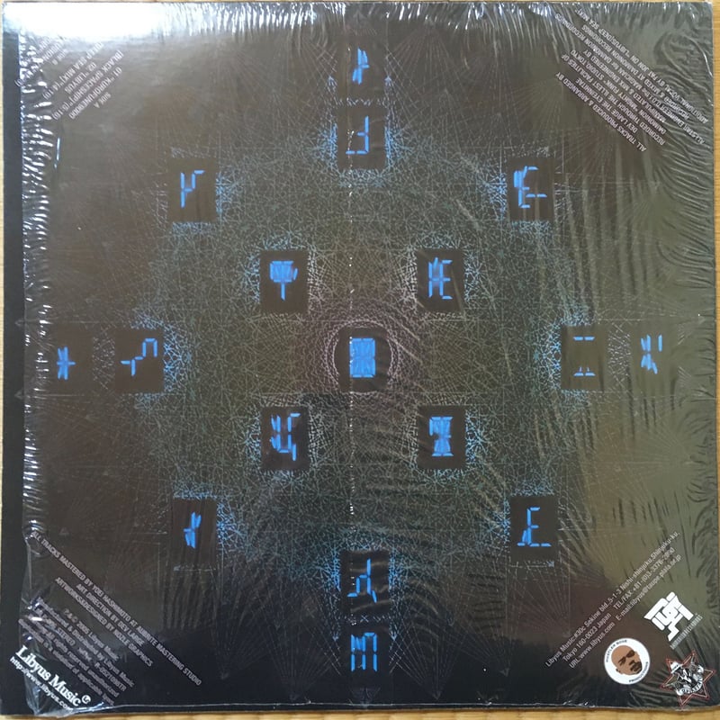 EP1 From Kurofune2000 / Dev Large [Used / 12] |
