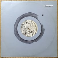Incredible Adventures In Khazar Khaganate / Simple Symmetry [Used / 12]