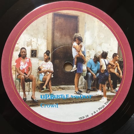 Master Session 2 / Up,Bustle Sun Out & Richard Egues [Used / 2LP]