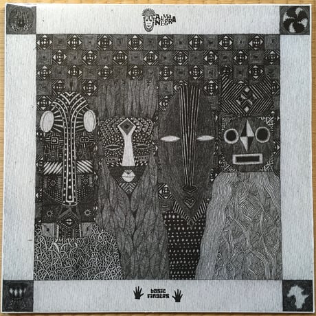 Digger's Workout Part 1 / Alma Negra [Used / 12]