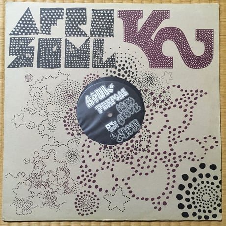 Better Than That / Nomo [Used / 12]