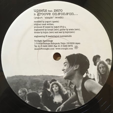 Ethno (Nuetral Re-Edit) / Upsets Feat. Zero [Used / 12]