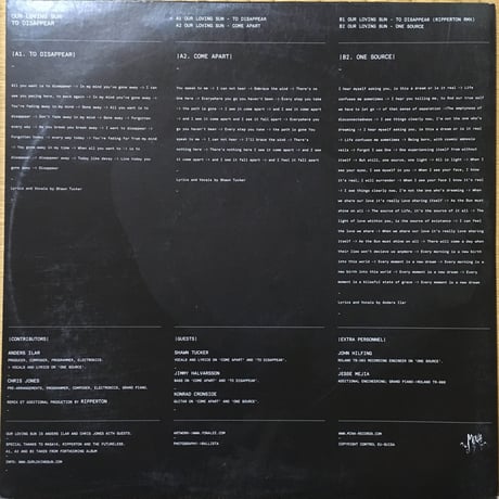 To Disappear / Our Loving Sun [Used / 12]