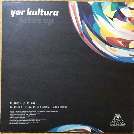 Lotus EP / Yør Kultura [Used / 12]
