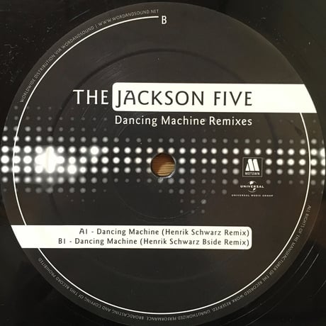 Dancing Machine Remixes / The Jackson Five [Used /12]