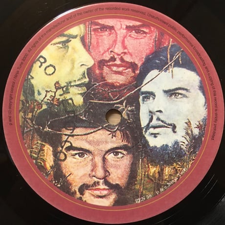 Master Session 2 / Up,Bustle Sun Out & Richard Egues [Used / 2LP]