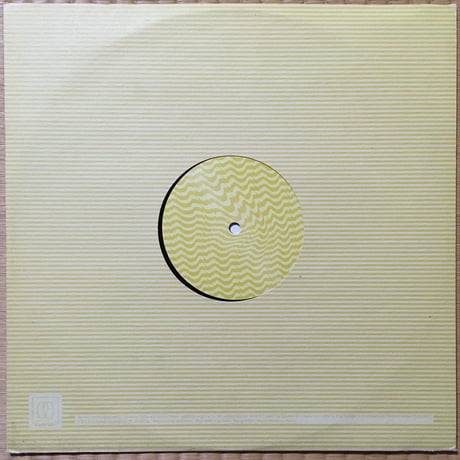 Never Seen The Dunes / Khidja [Used / 12]