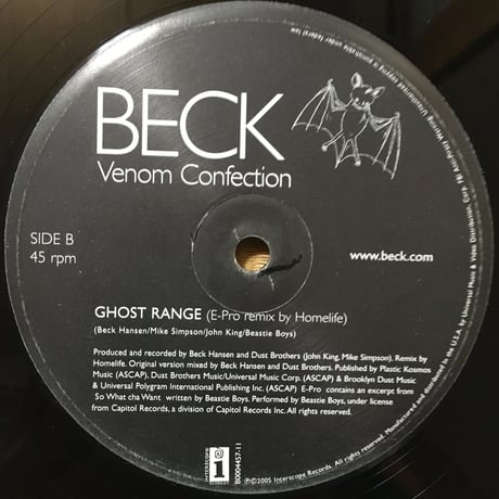 Venom Confection E-Pro Remixes / Beck [Used / 12]