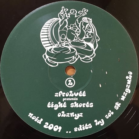 Tight Shorts / Afrobutt [Used / 12]
