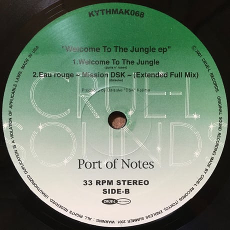 Welcome To Jungle EP / Port of Notes [Used / EP]