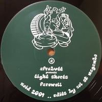 Tight Shorts / Afrobutt [Used / 12]