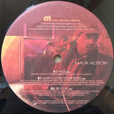 The Soul Latin EP / Malik Alsoton [Used / 12]