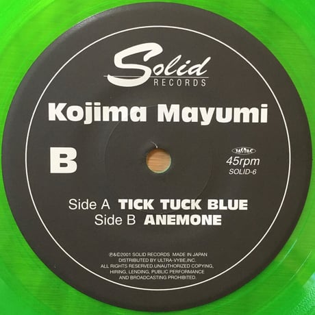 Tick Tuck Blue Anemone / Kojima Mayumi [Used / 7]