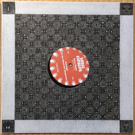 Digger's Workout Part 1 / Alma Negra [Used / 12]