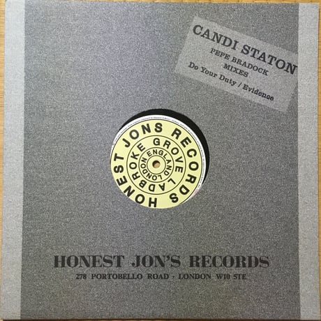Pépé Bradock Mixes / Candi Staton [Used / 12]