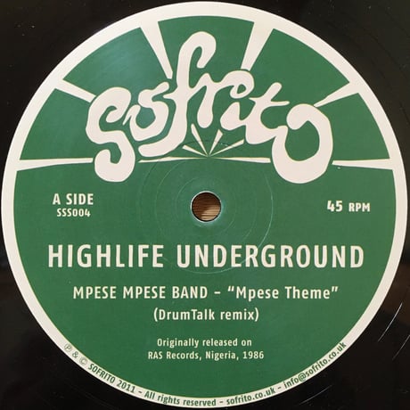 Highlife Underground EP / Various [Used / 12]