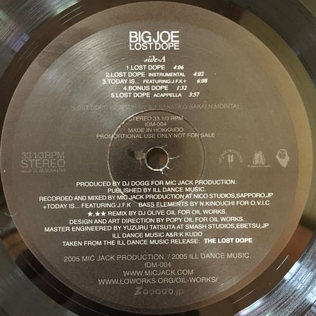 Lost Dope / Big Joe [Used / 12]