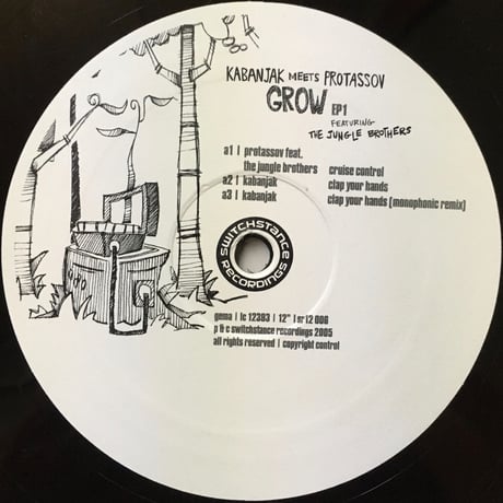 Glow EP 1 / Kabanjak Meet Protassov [Used / 12]