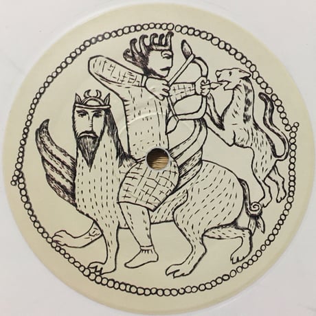 Incredible Adventures In Khazar Khaganate / Simple Symmetry [Used / 12]