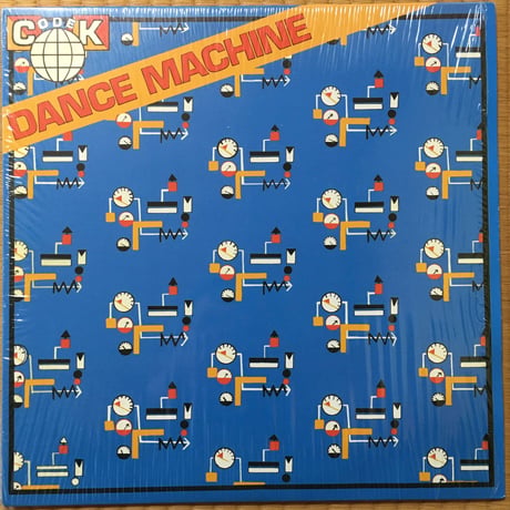 Closer / Codek [Used / 12]