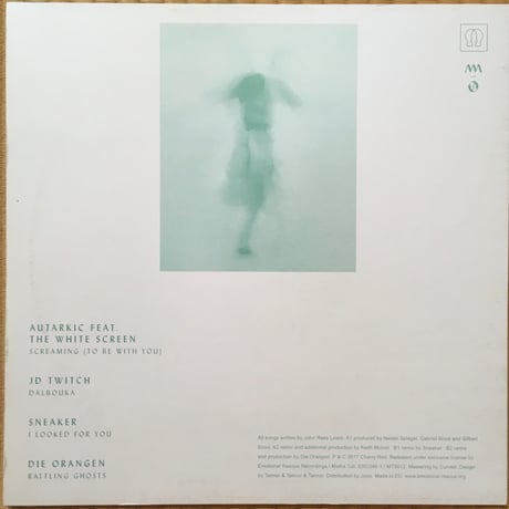 Screaming Remixes Vol.1 / C  Cat Trance [Used / 12]